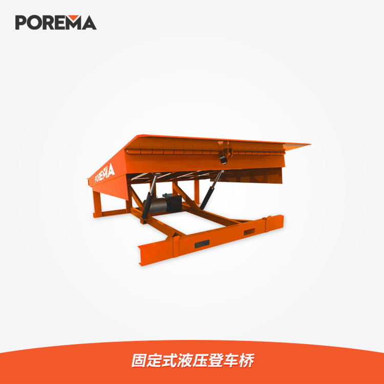 登车桥(图1)