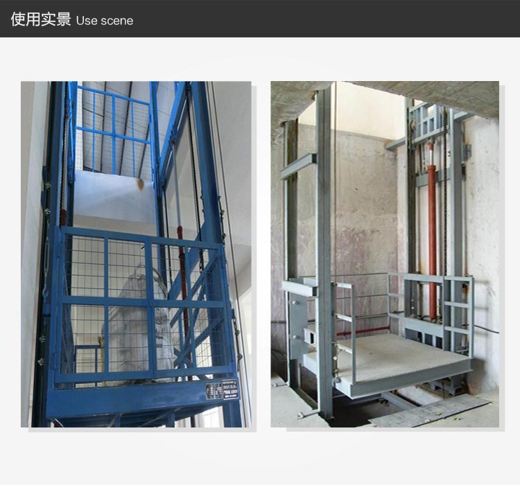 室内阁楼升降货梯(图2)